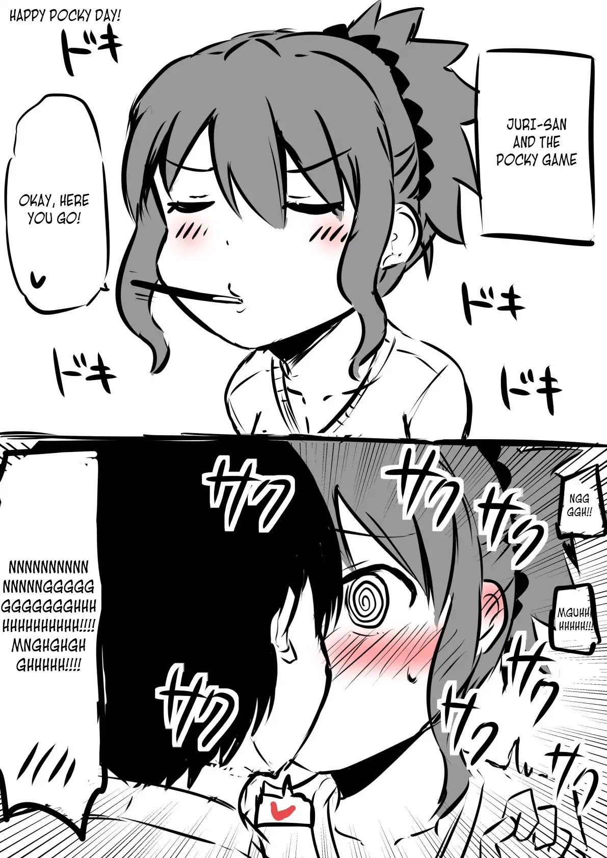 No Guard Wife Chapter 0.1 page 1 - Chapter 0.1