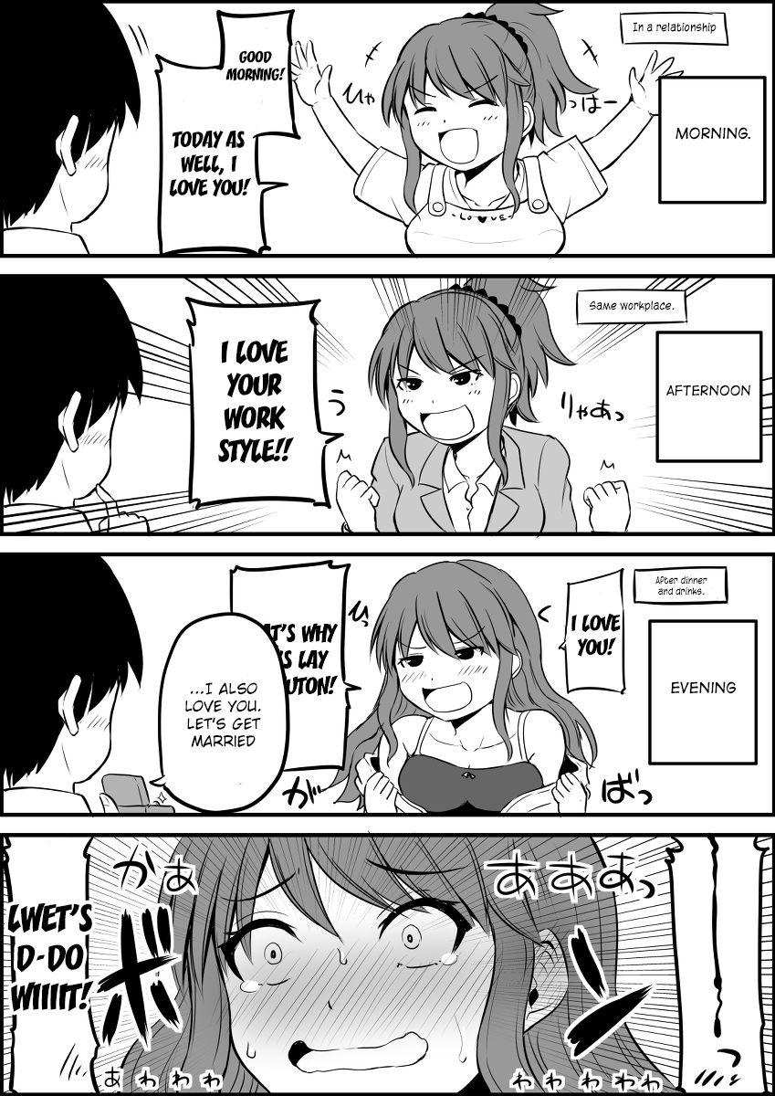 No Guard Wife Chapter 1 page 1 - Chapter 1