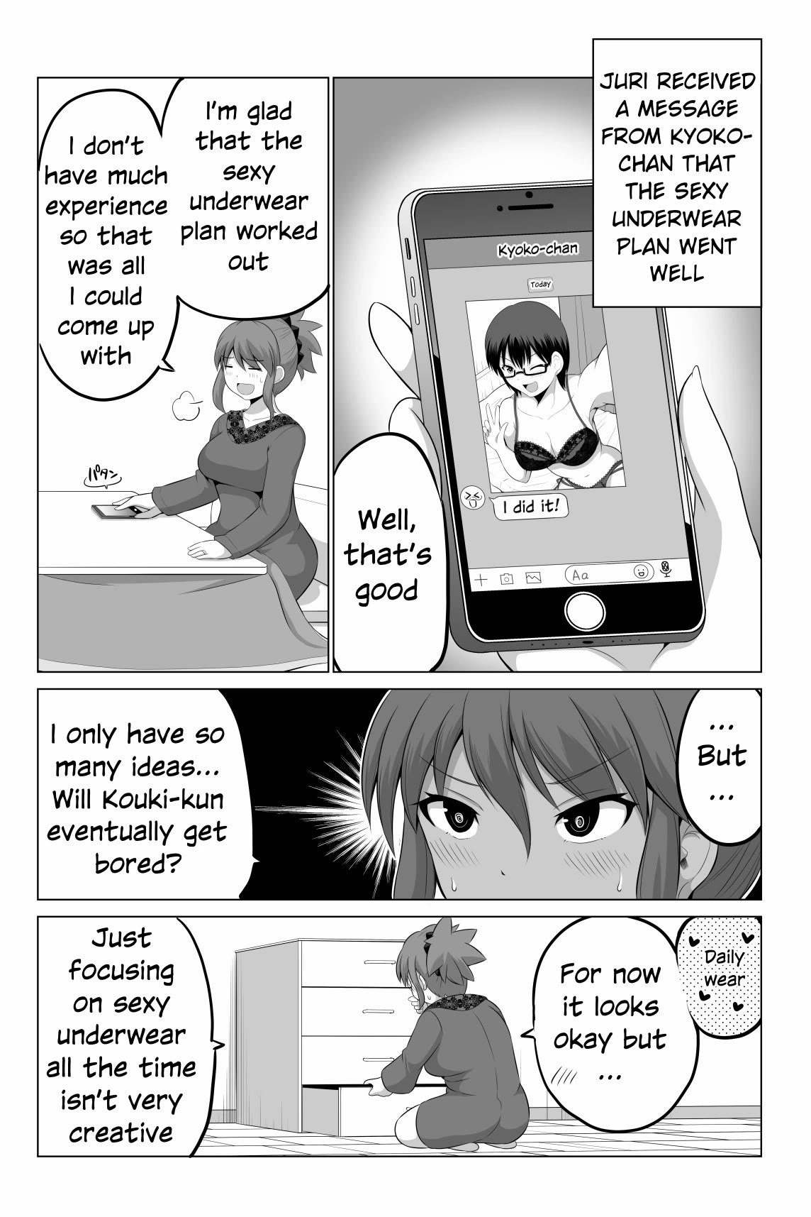 No Guard Wife Chapter 101 page 2 - Chapter 101
