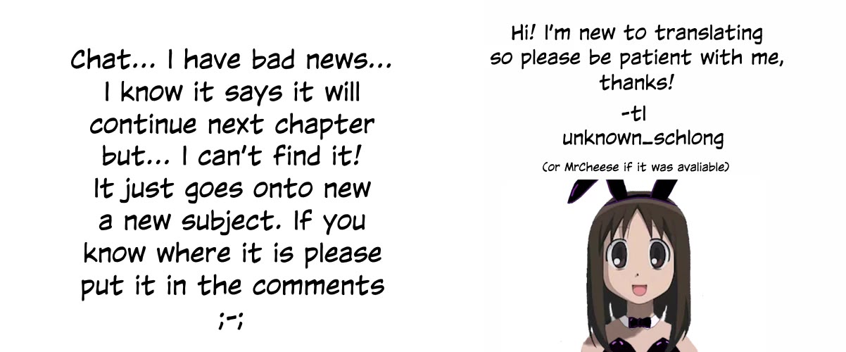 No Guard Wife Chapter 101 page 5 - Chapter 101