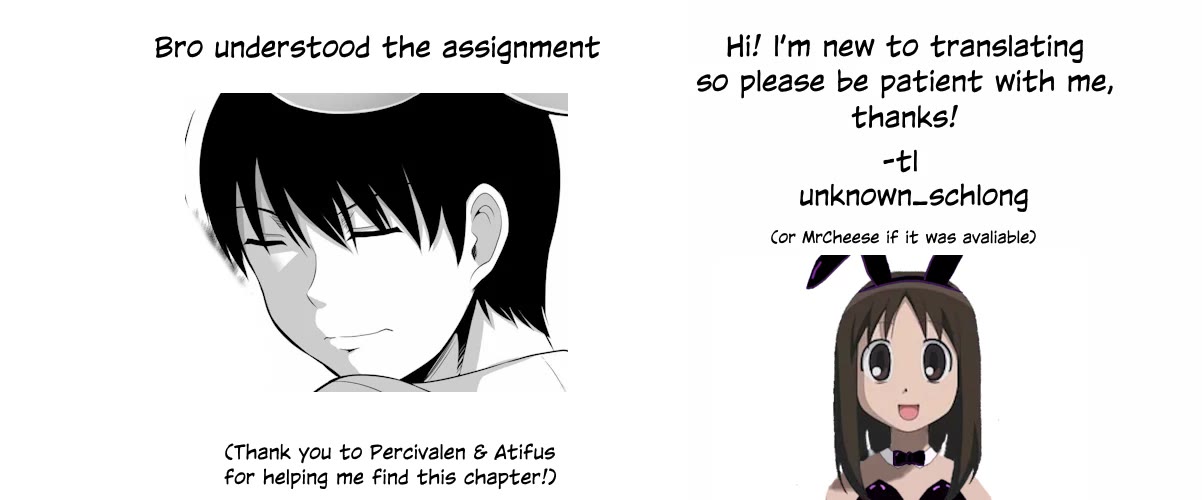No Guard Wife Chapter 102 page 5 - Chapter 102