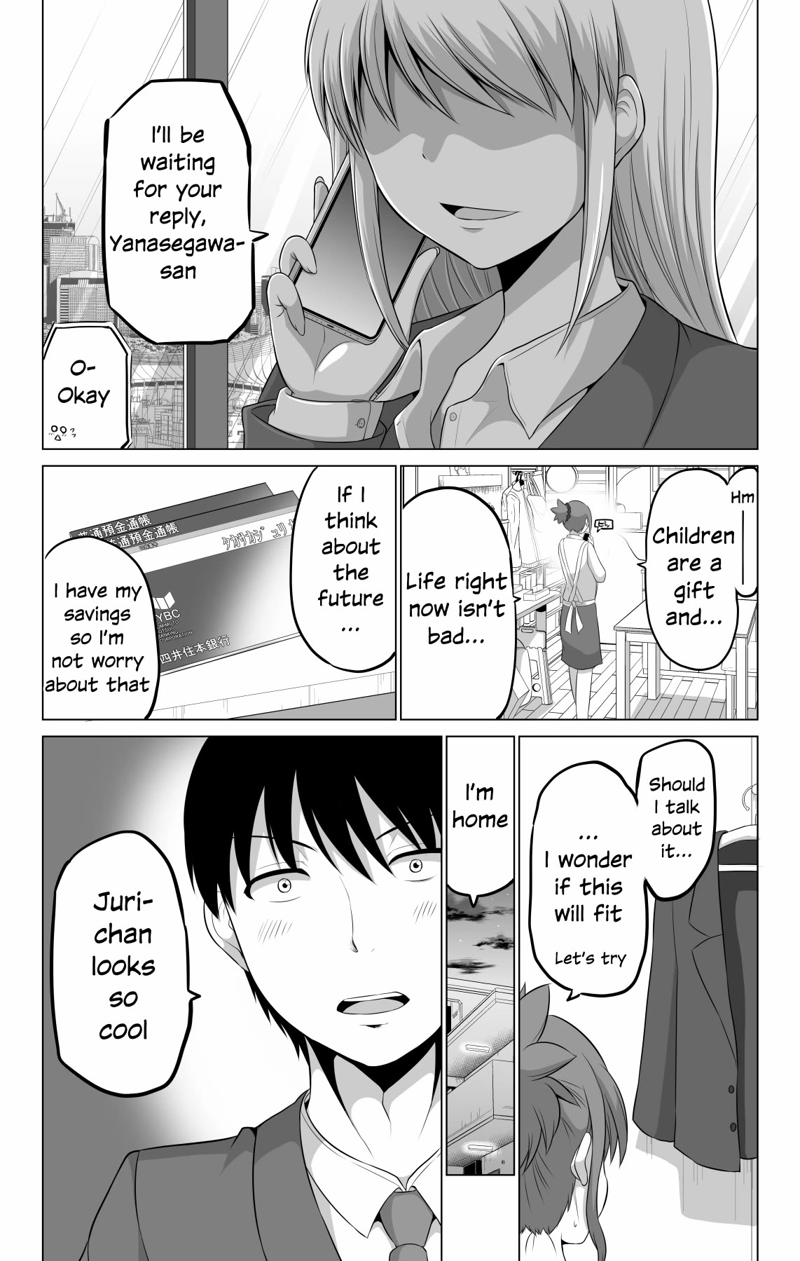 No Guard Wife Chapter 103 page 2 - Chapter 103