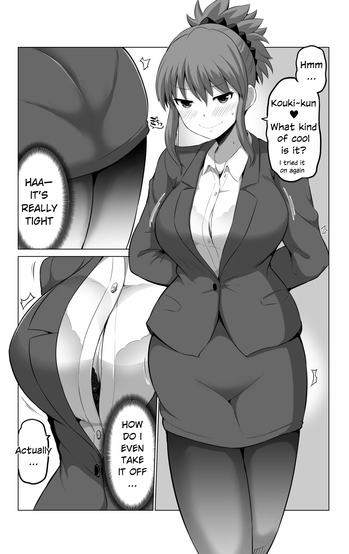 No Guard Wife Chapter 103 page 3 - Chapter 103
