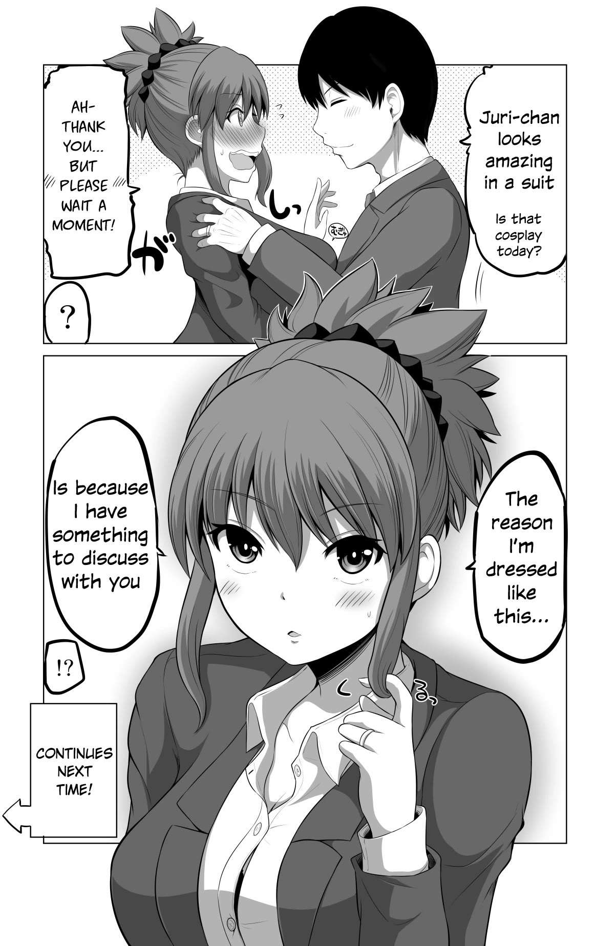No Guard Wife Chapter 103 page 4 - Chapter 103