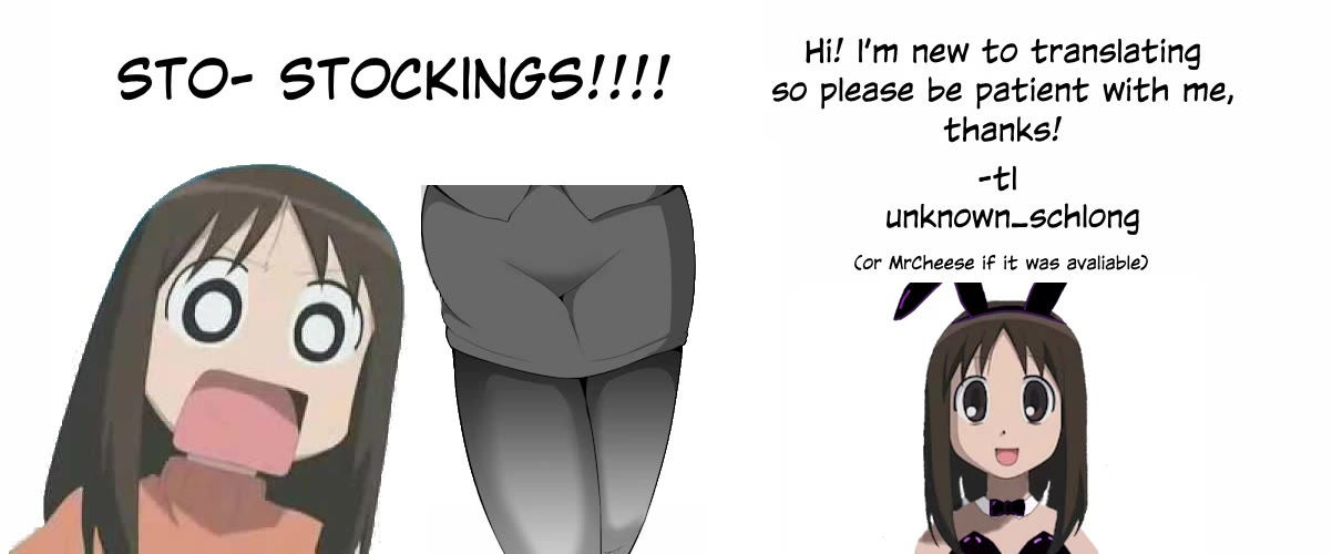 No Guard Wife Chapter 103 page 5 - Chapter 103