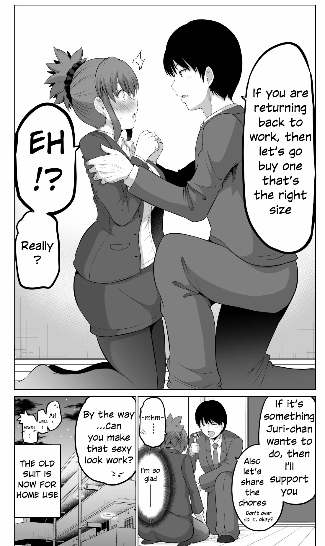 No Guard Wife Chapter 104 page 4 - Chapter 104