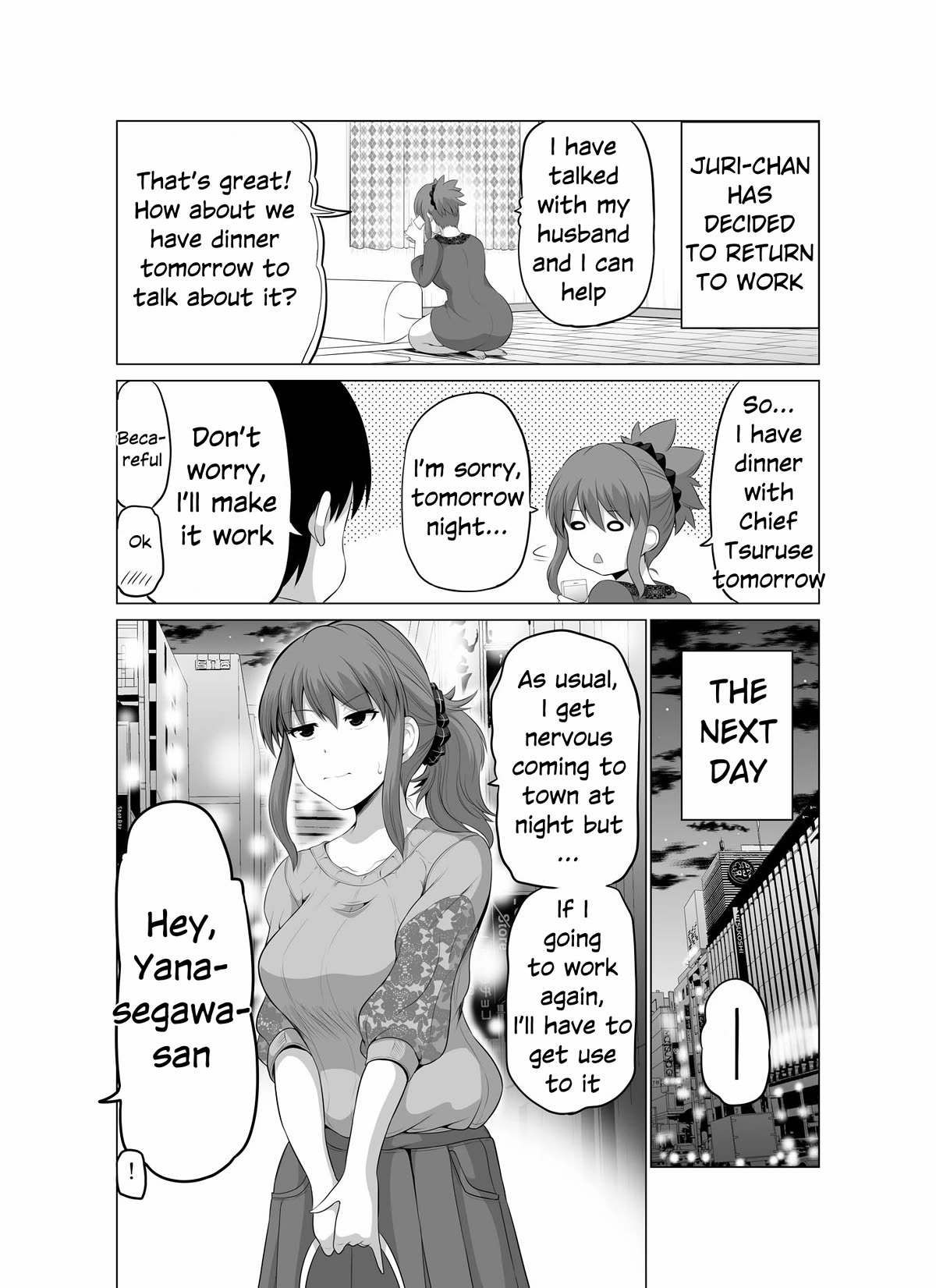 No Guard Wife Chapter 105 page 1 - Chapter 105