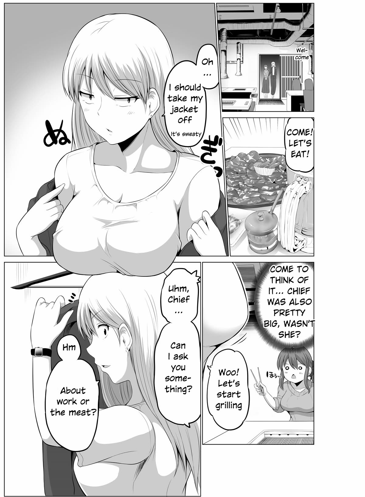 No Guard Wife Chapter 105 page 3 - Chapter 105