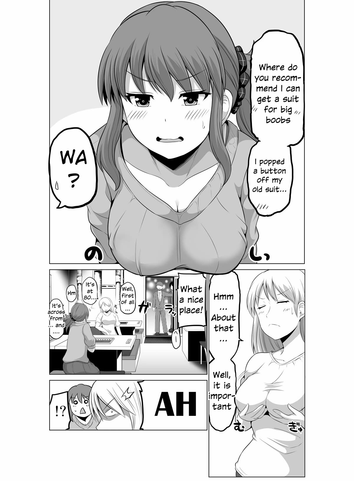 No Guard Wife Chapter 105 page 4 - Chapter 105