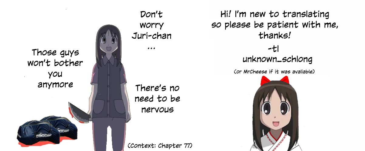 No Guard Wife Chapter 105 page 7 - Chapter 105
