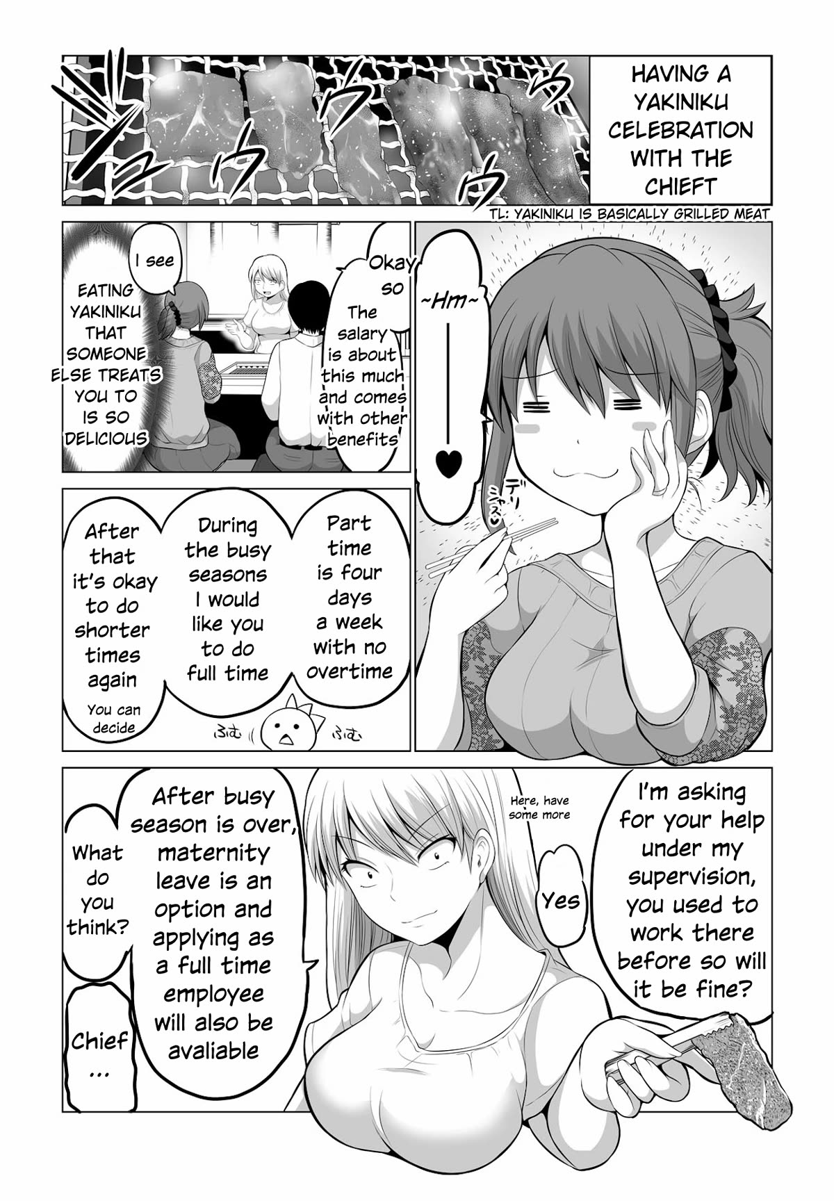 No Guard Wife Chapter 106 page 1 - Chapter 106