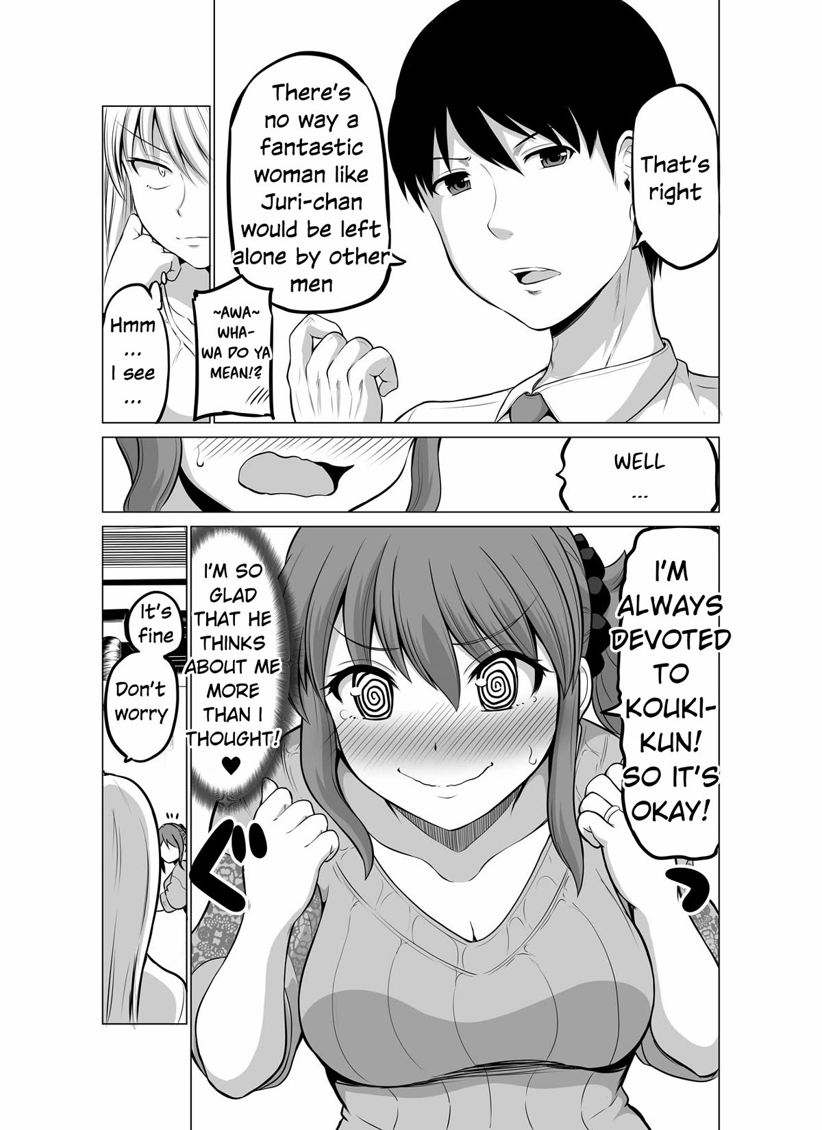 No Guard Wife Chapter 106 page 3 - Chapter 106