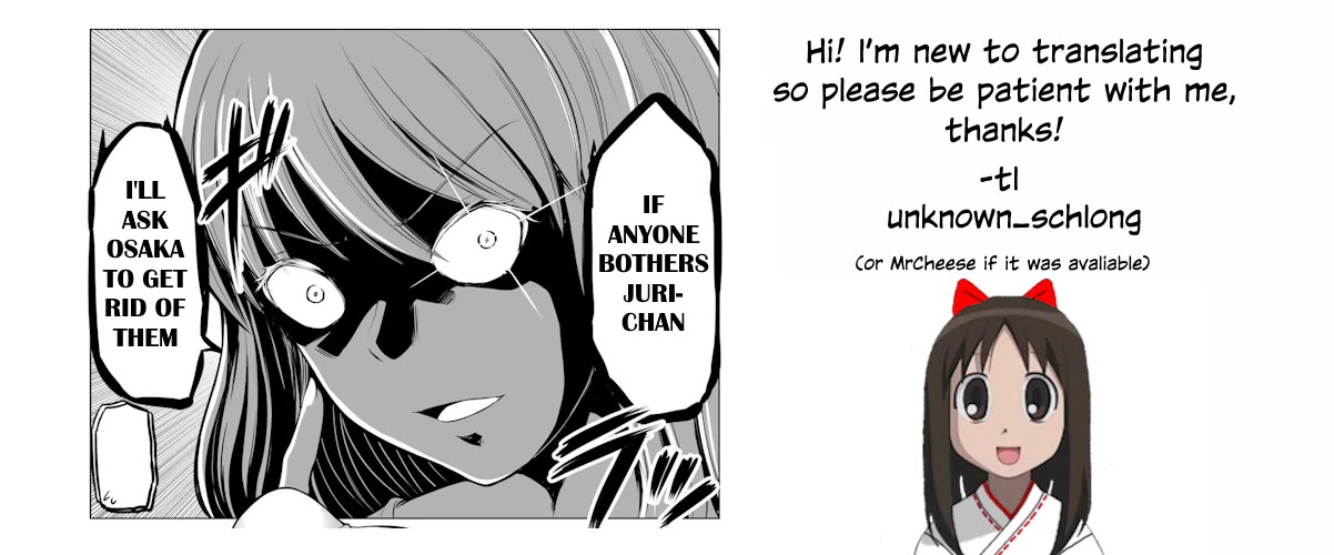 No Guard Wife Chapter 106 page 5 - Chapter 106
