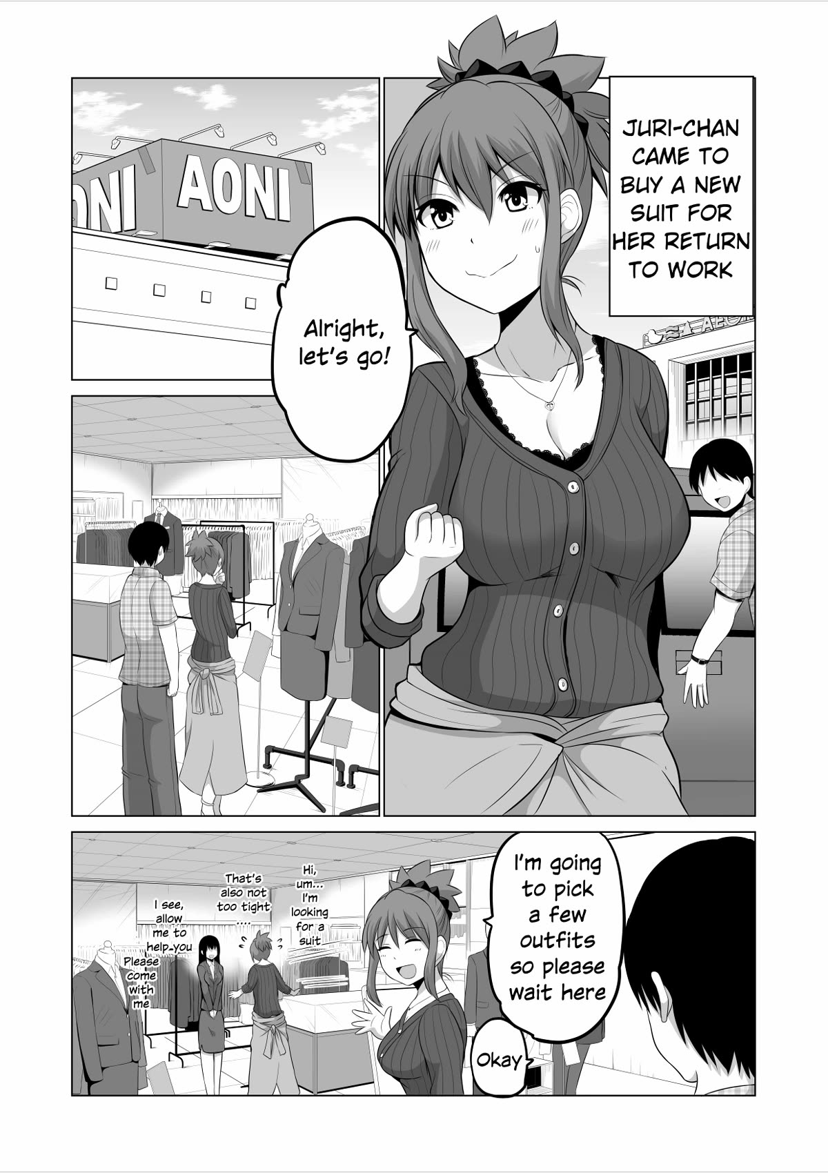 No Guard Wife Chapter 107 page 1 - Chapter 107