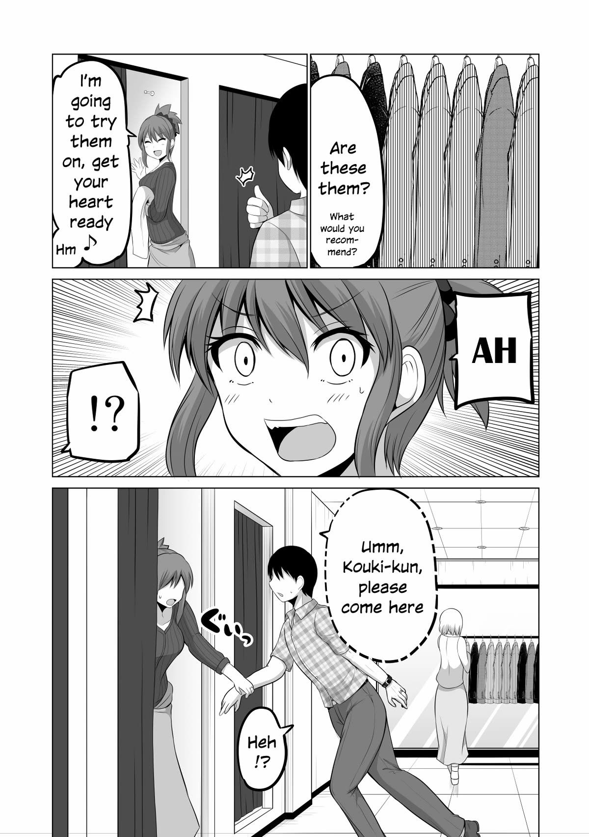 No Guard Wife Chapter 107 page 2 - Chapter 107