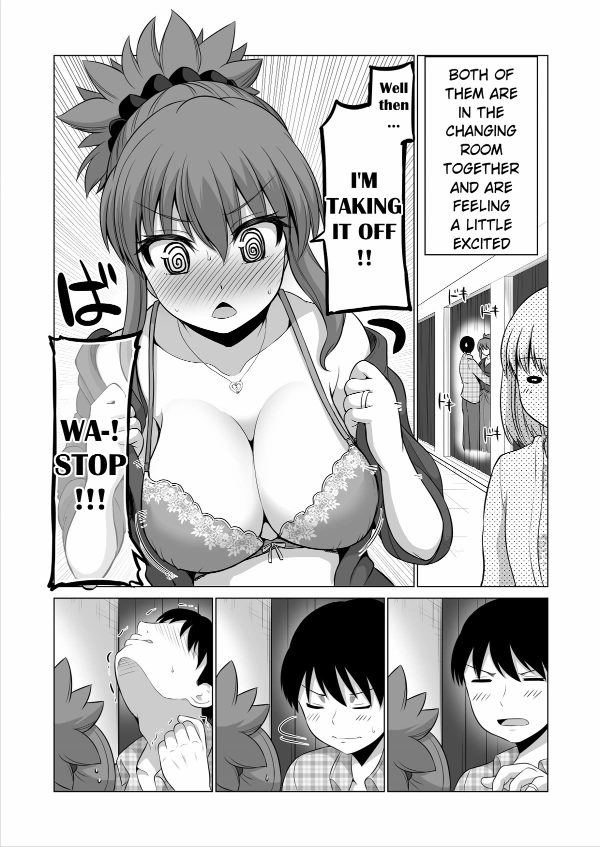 No Guard Wife Chapter 108 page 1 - Chapter 108