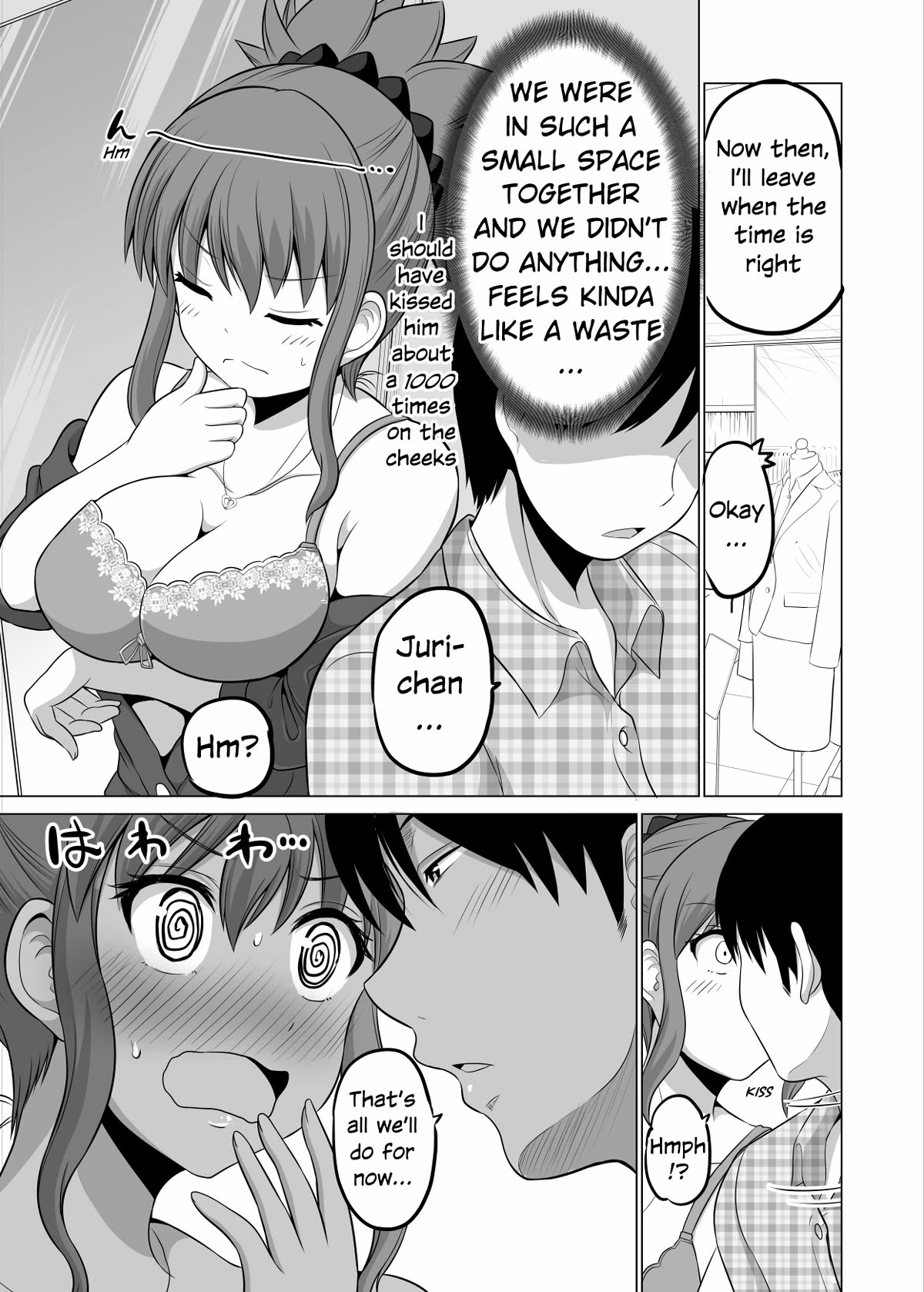 No Guard Wife Chapter 108 page 3 - Chapter 108