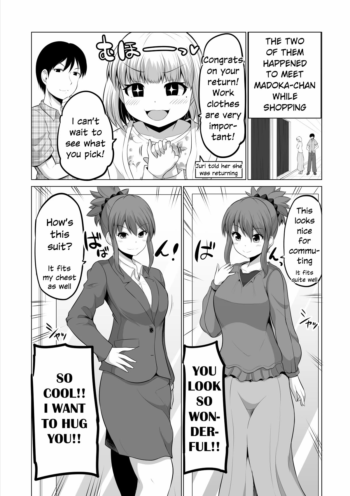 No Guard Wife Chapter 109 page 1 - Chapter 109