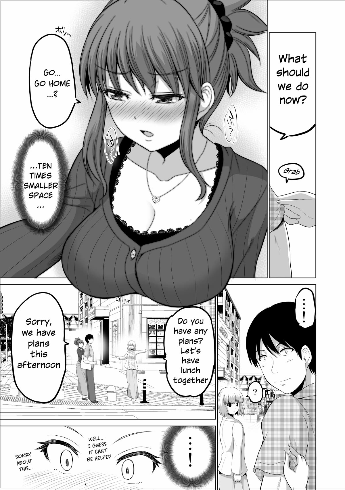 No Guard Wife Chapter 109 page 3 - Chapter 109