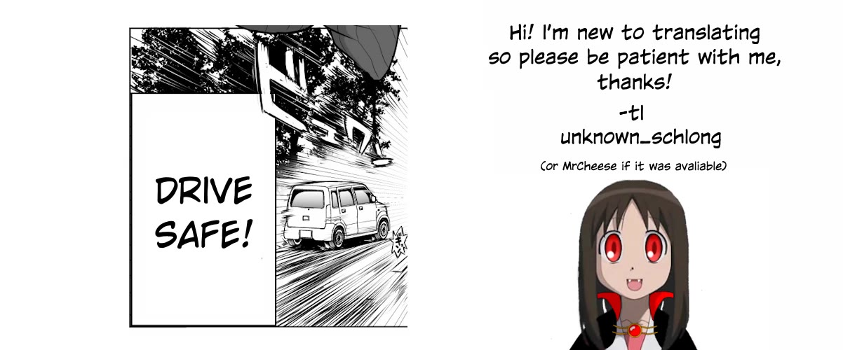 No Guard Wife Chapter 109 page 5 - Chapter 109