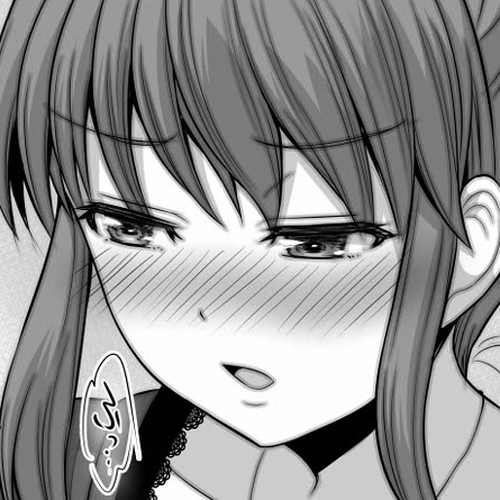 No Guard Wife Chapter 109 cover