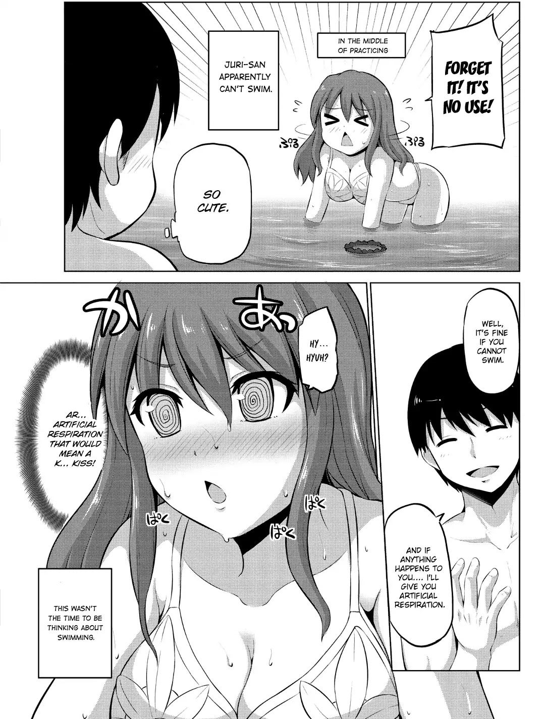No Guard Wife Chapter 11.5 page 3 - Chapter 11.5