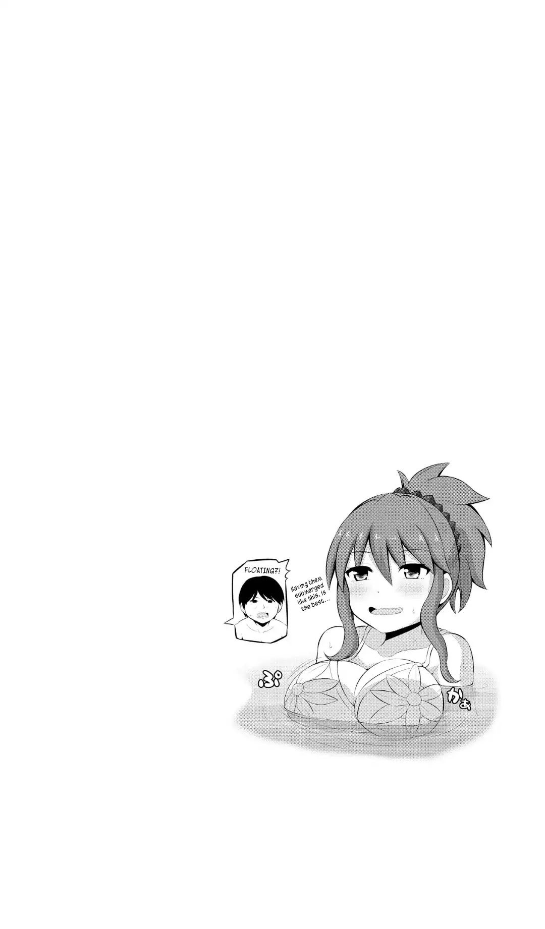 No Guard Wife Chapter 11.5 page 5 - Chapter 11.5