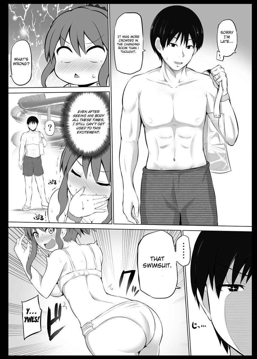 No Guard Wife Chapter 11 page 2 - Chapter 11