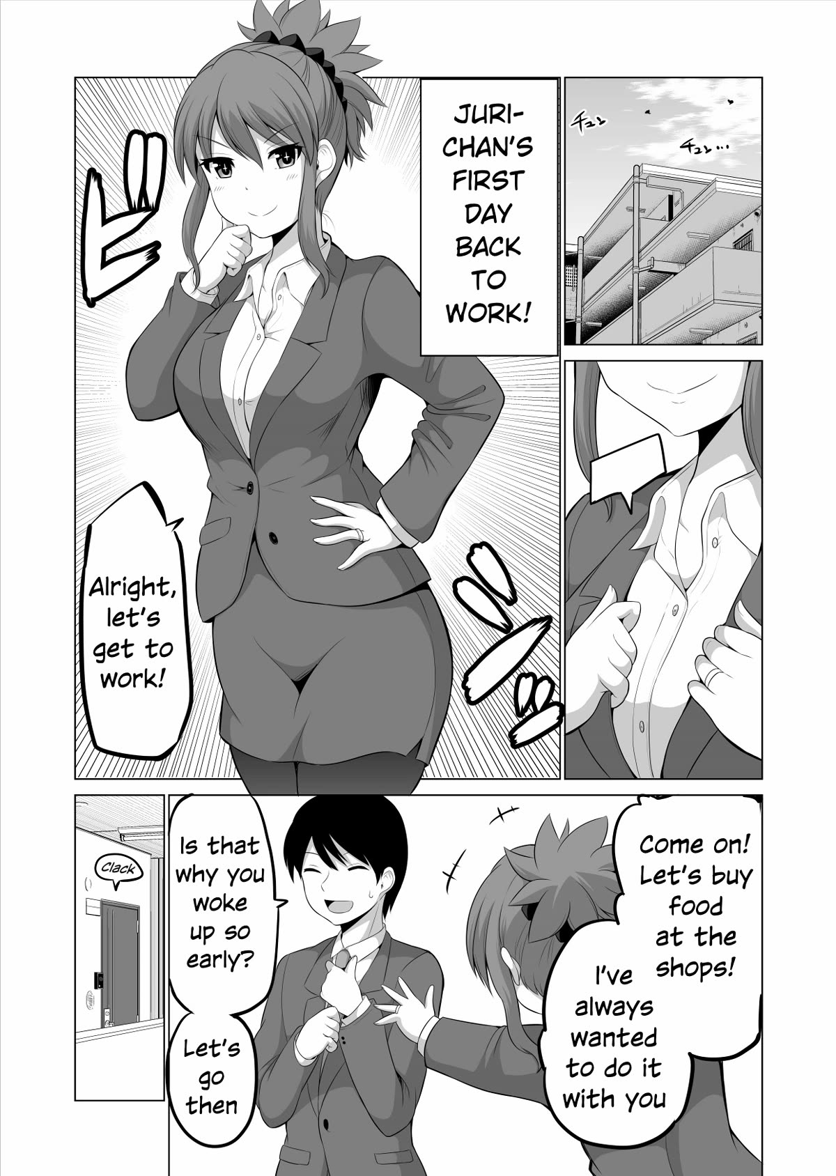 No Guard Wife Chapter 110 page 1 - Chapter 110