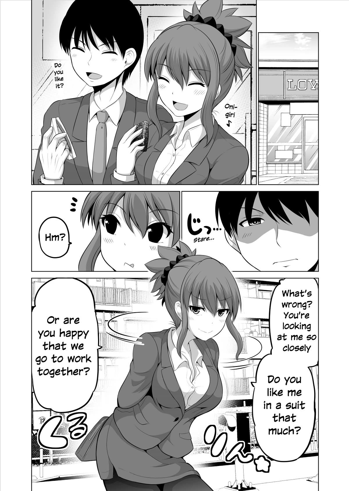 No Guard Wife Chapter 110 page 2 - Chapter 110
