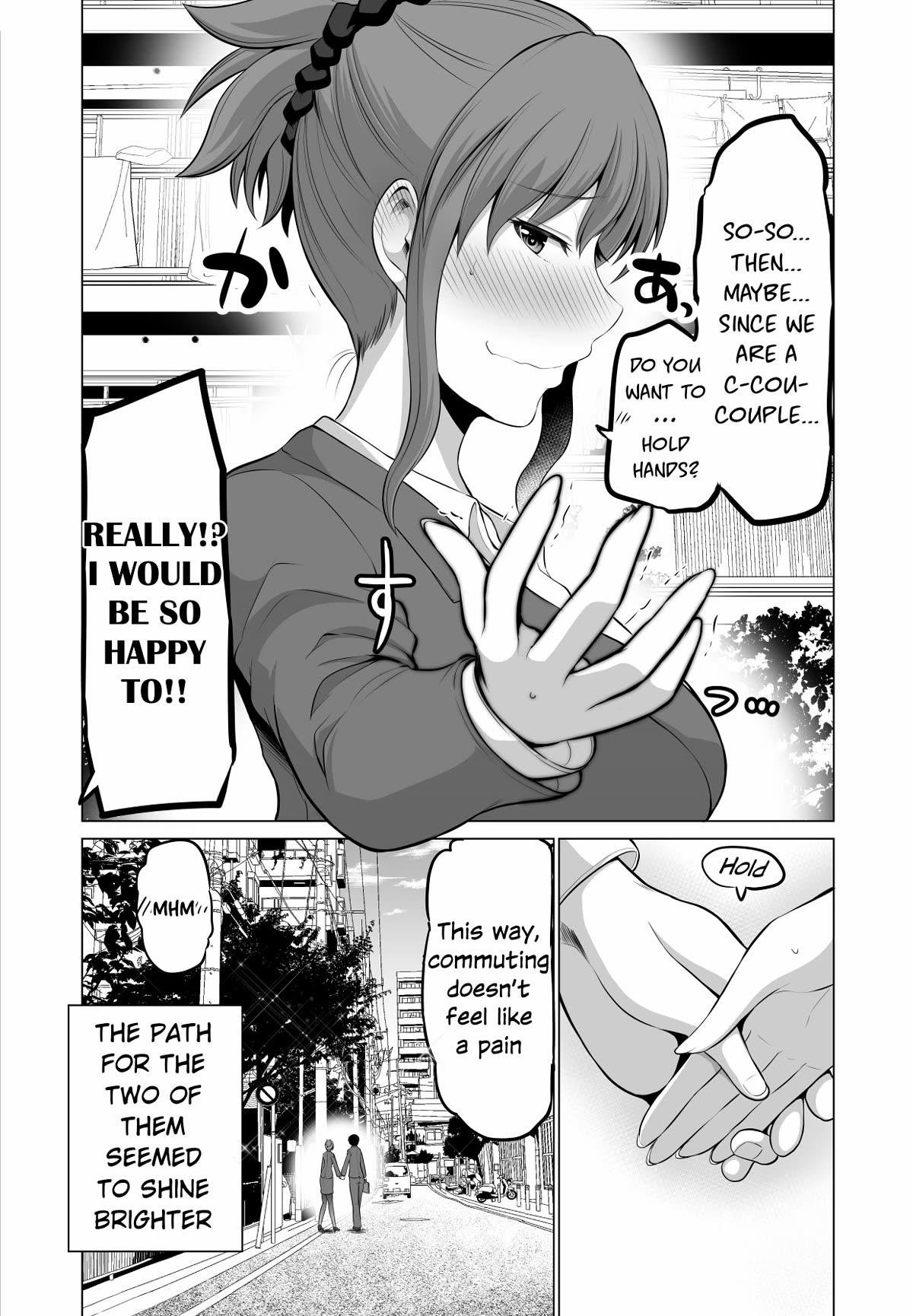 No Guard Wife Chapter 110 page 4 - Chapter 110