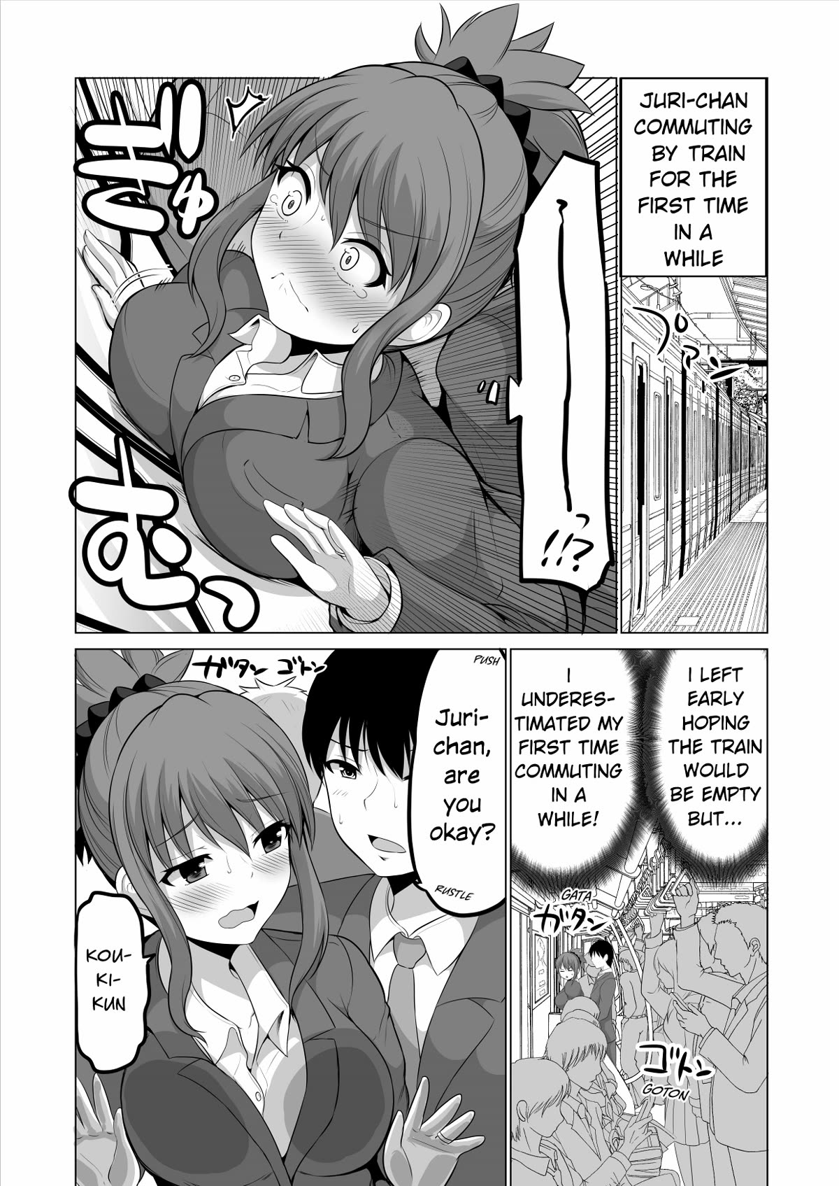 No Guard Wife Chapter 111 page 1 - Chapter 111