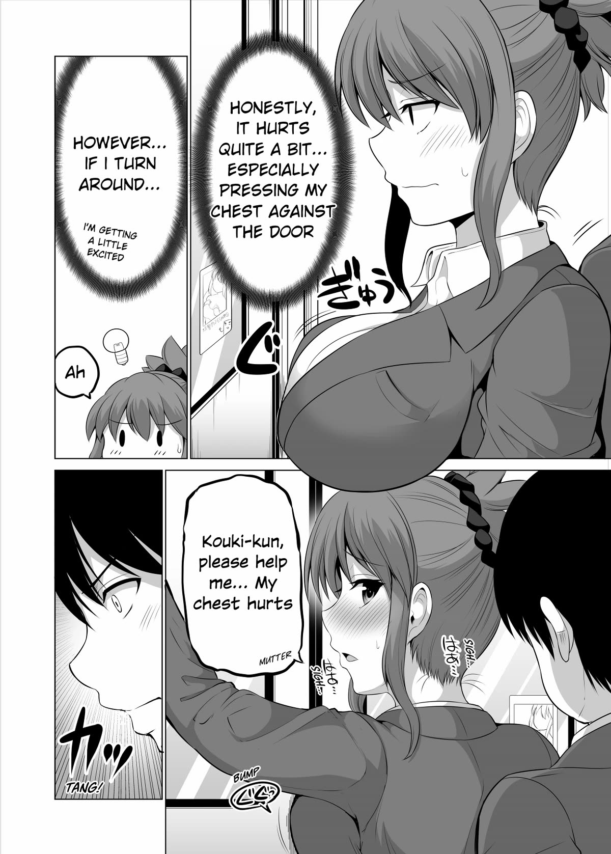 No Guard Wife Chapter 111 page 2 - Chapter 111