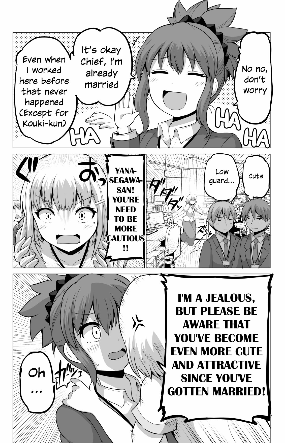 No Guard Wife Chapter 112 page 2 - Chapter 112