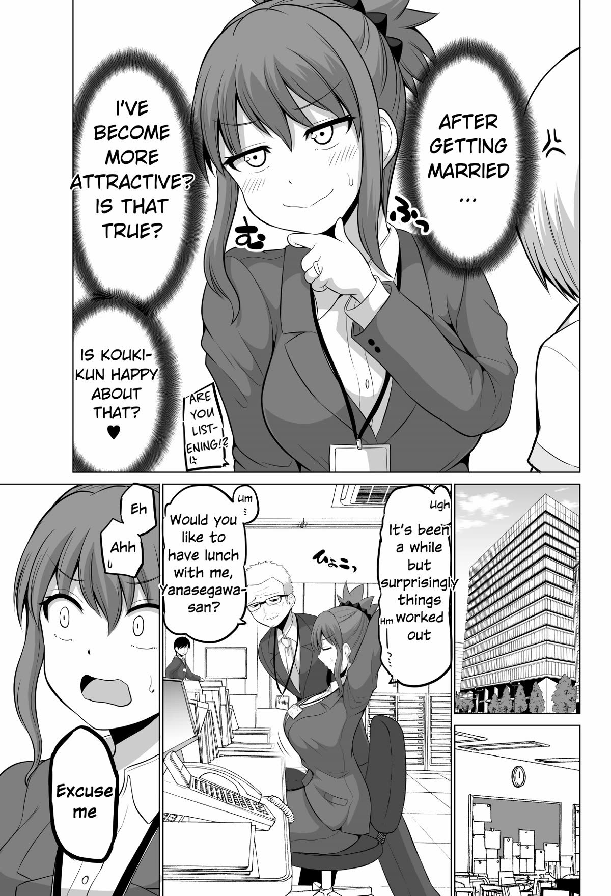 No Guard Wife Chapter 112 page 3 - Chapter 112