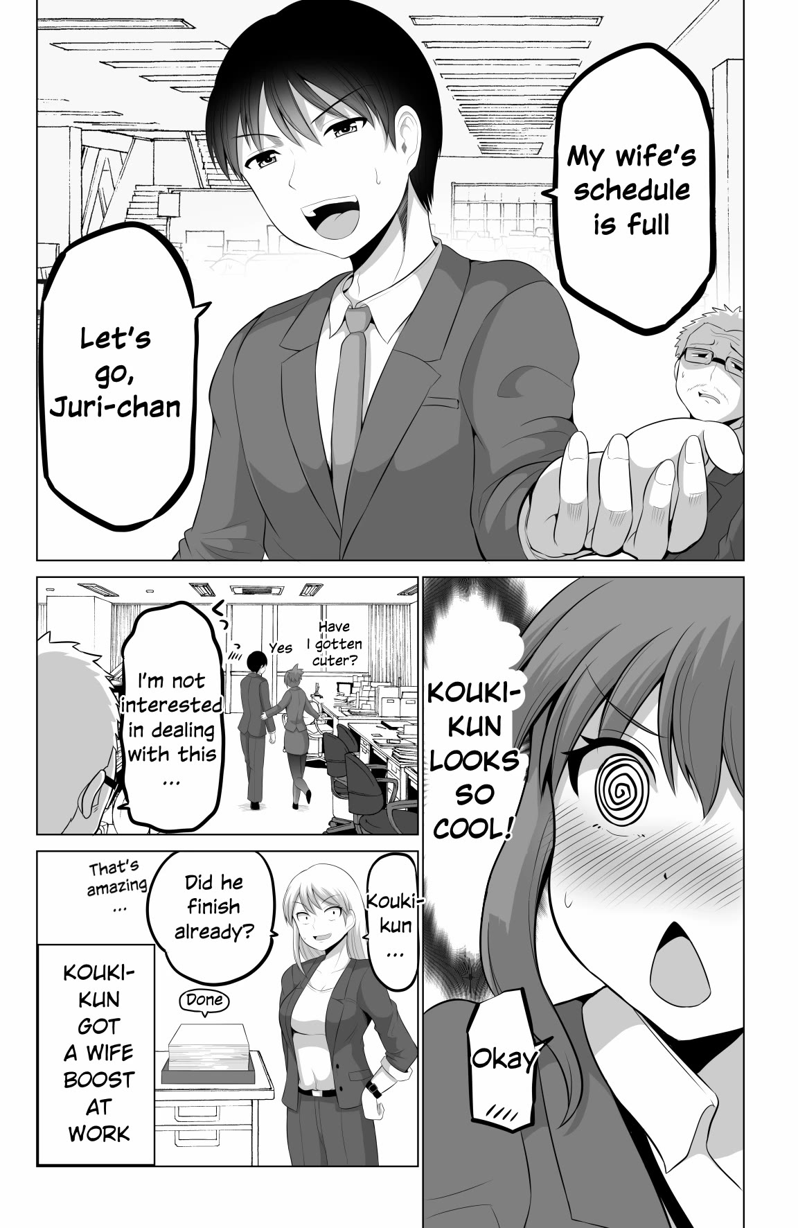 No Guard Wife Chapter 112 page 4 - Chapter 112