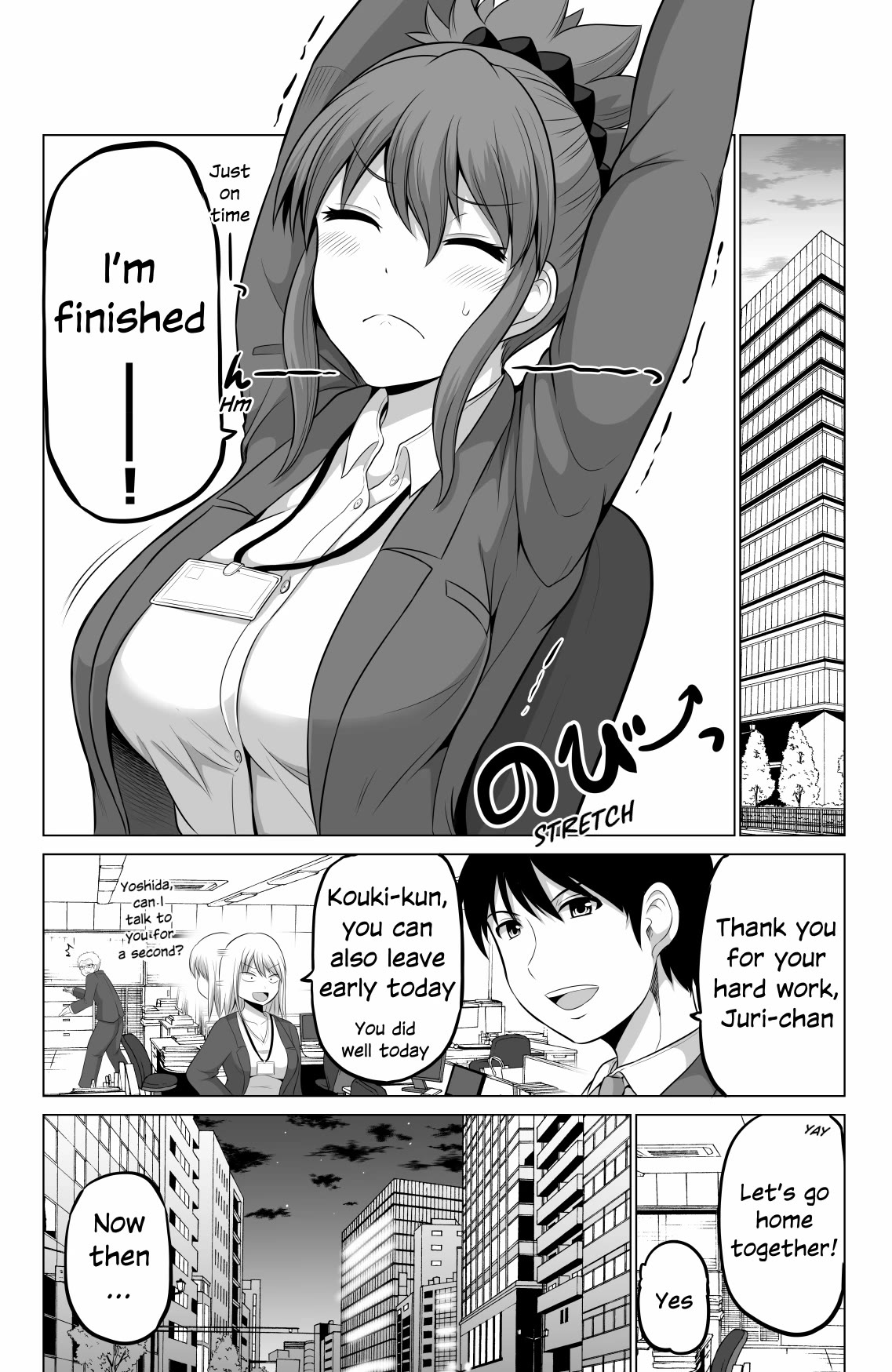 No Guard Wife Chapter 113 page 1 - Chapter 113