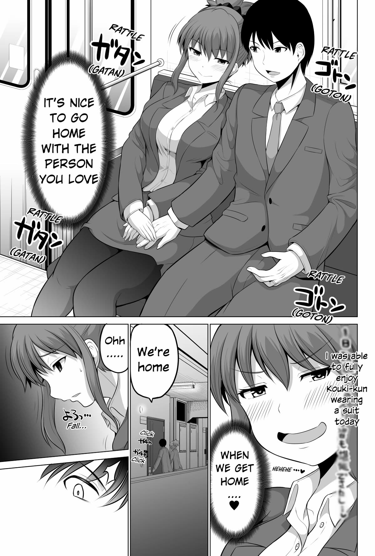 No Guard Wife Chapter 113 page 3 - Chapter 113
