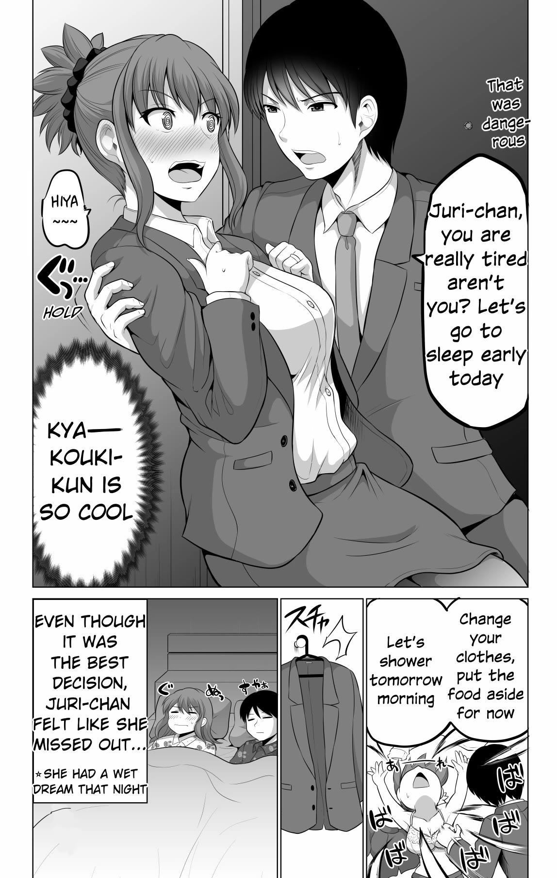 No Guard Wife Chapter 113 page 4 - Chapter 113