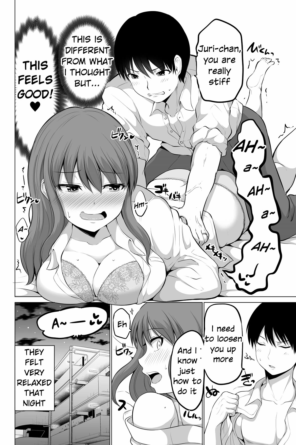 No Guard Wife Chapter 114 page 4 - Chapter 114