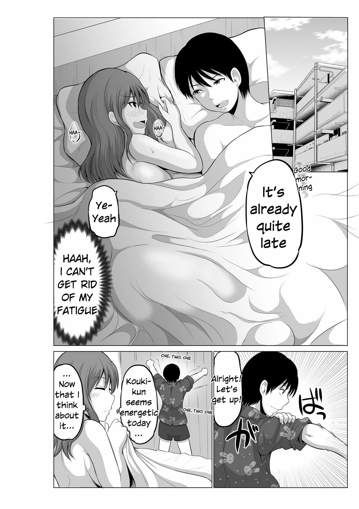 No Guard Wife Chapter 115 page 1 - Chapter 115