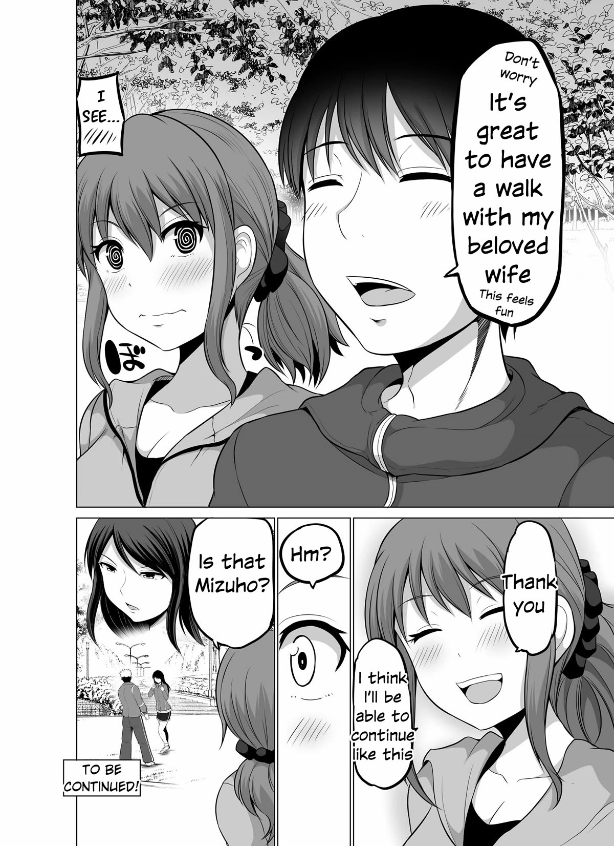 No Guard Wife Chapter 115 page 4 - Chapter 115