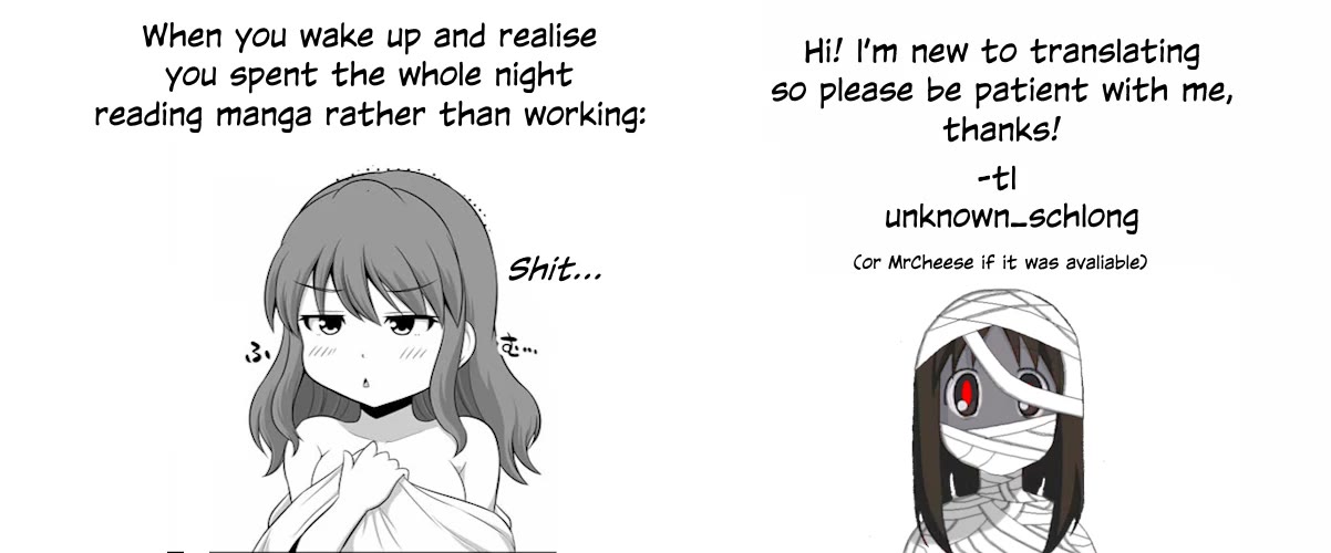 No Guard Wife Chapter 115 page 5 - Chapter 115
