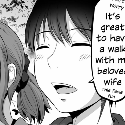 No Guard Wife Chapter 115 cover