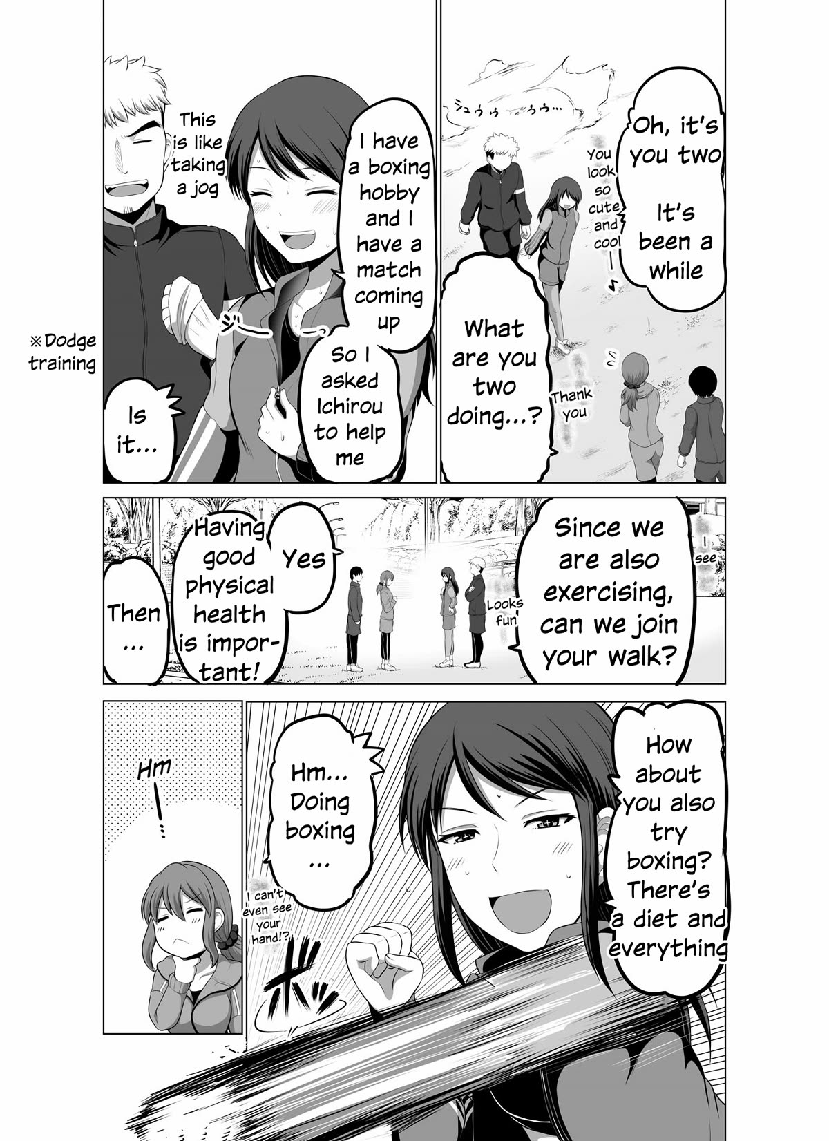 No Guard Wife Chapter 116 page 2 - Chapter 116