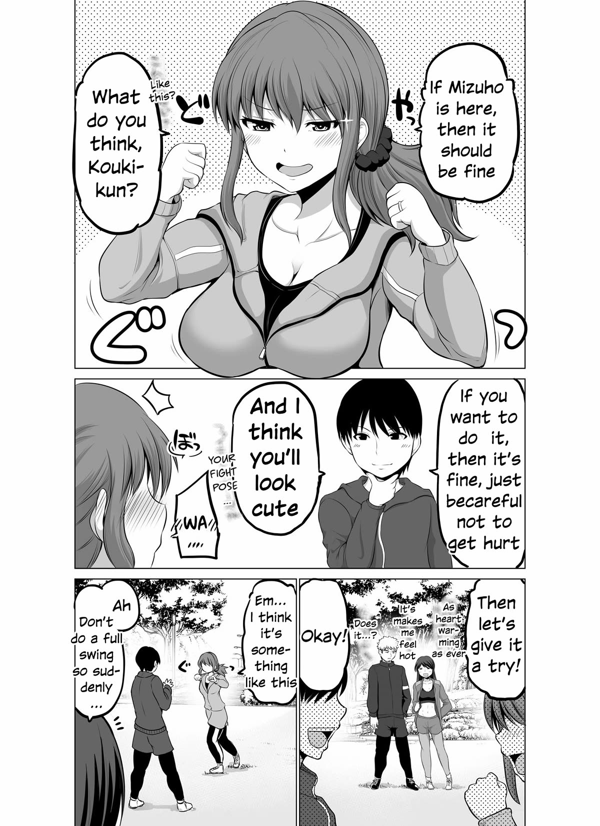 No Guard Wife Chapter 116 page 3 - Chapter 116