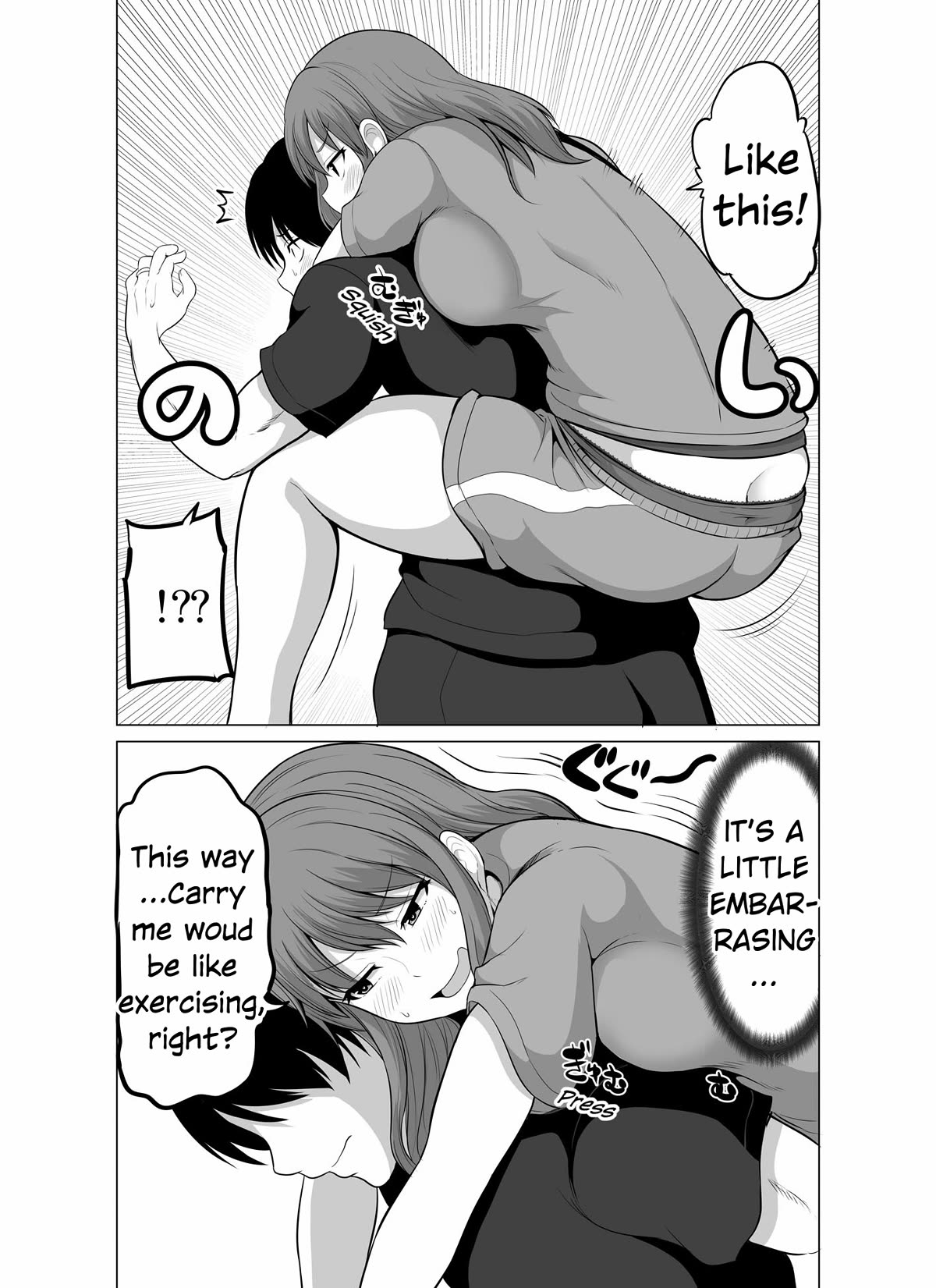 No Guard Wife Chapter 117 page 6 - Chapter 117