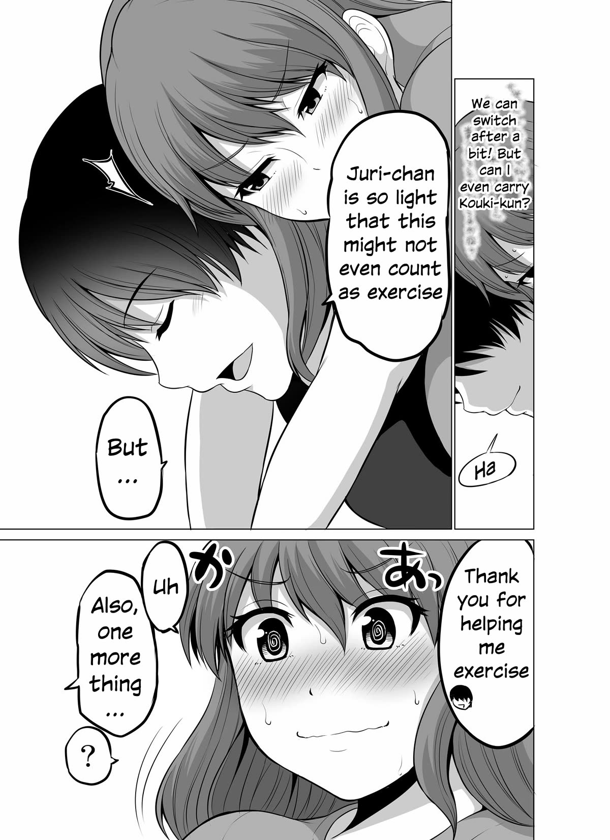 No Guard Wife Chapter 117 page 7 - Chapter 117