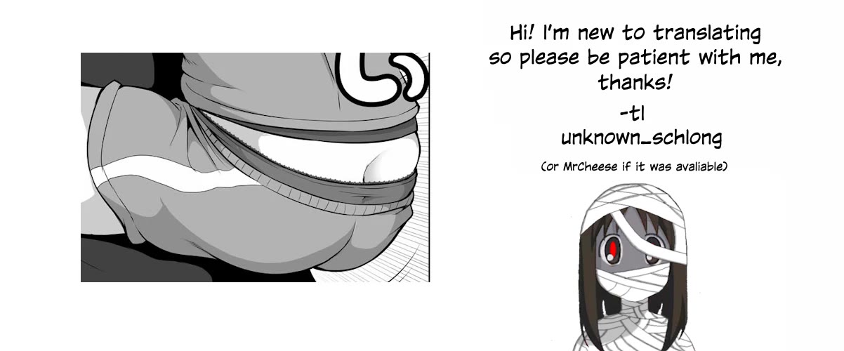 No Guard Wife Chapter 117 page 9 - Chapter 117