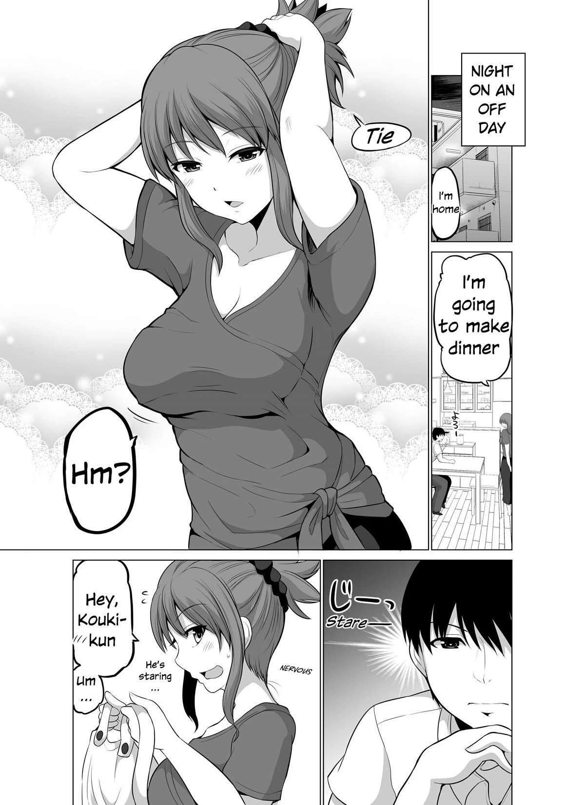 No Guard Wife Chapter 118 page 1 - Chapter 118